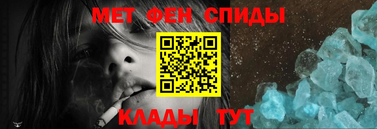 АМФ 98% Кудрово