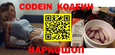 сатива Краснодар