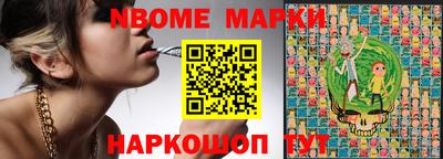 сатива Краснодар