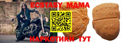 сатива Краснодар