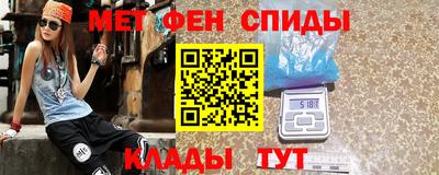 индика Краснокаменск