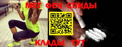 индика Краснокаменск