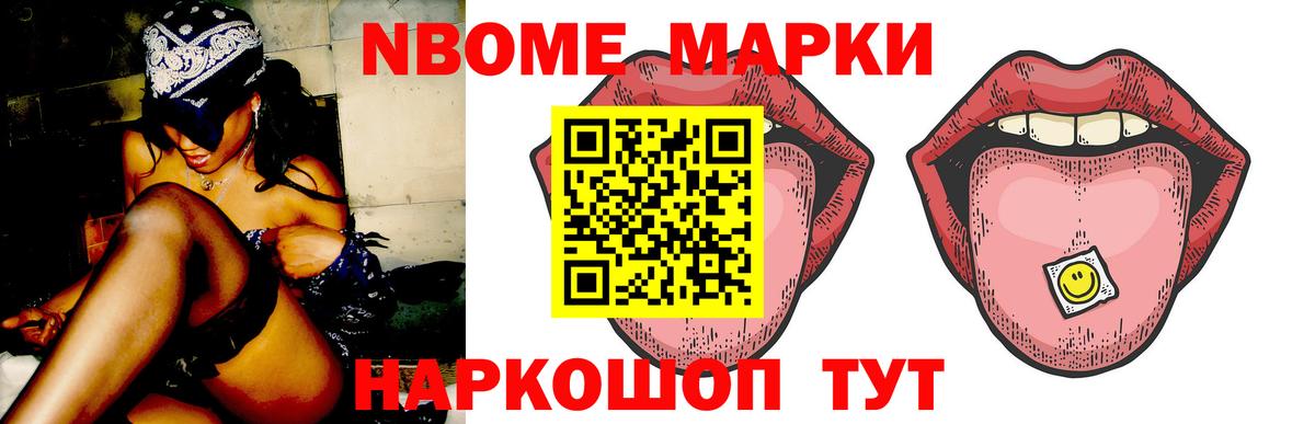 Кудрово  LSD-25 экстази  Вход с VPN  Лсд 25 экстази ecstasy 